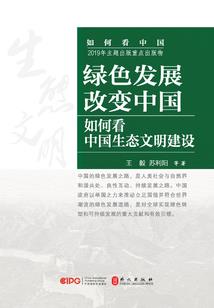 刺客在异界