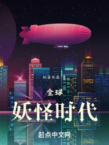 惊蛰春分