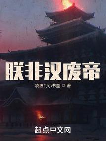 重生之我是魔神