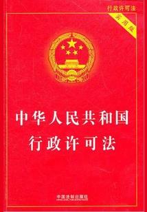 哑妓