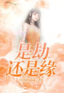 修真时代：我却只想当保安