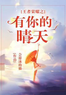 九界踏天途