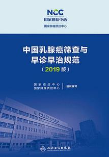王者新世界的神