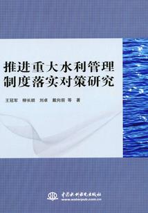 天赐传之半兽传奇