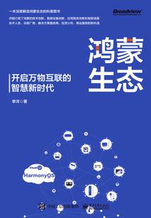 死亡计时世界
