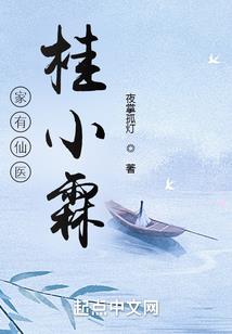 两叶的幸运草