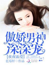 放弃我，抓牢我