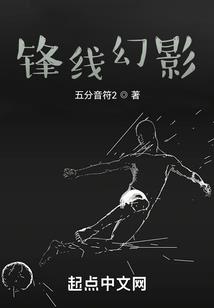 七猫酒馆