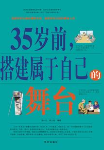 朵来朵去