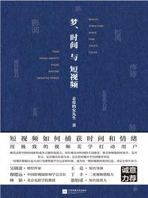末世：风卷残云
