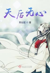 河图遁洛书