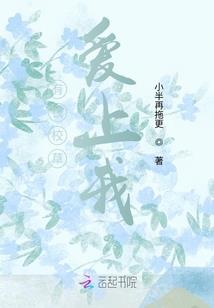 超级杀手竟是宠妹狂魔