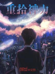 一指嫣然半夏青春
