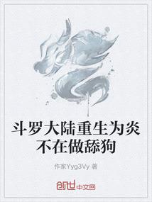 Virgo