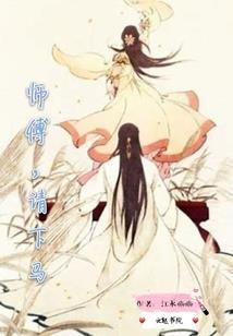 重生开发操作系统
