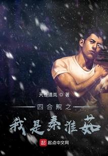 殊情百里