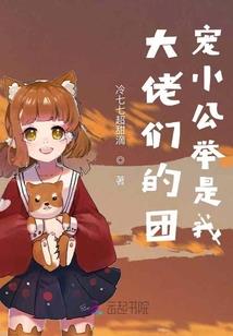 热风回想
