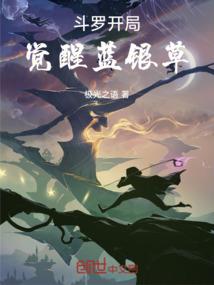 许我不离不弃
