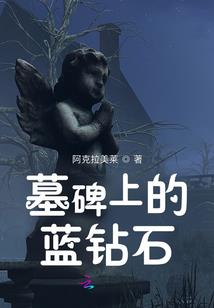 你好，罗二胖