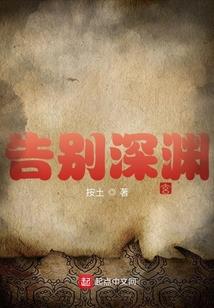 梨花尽