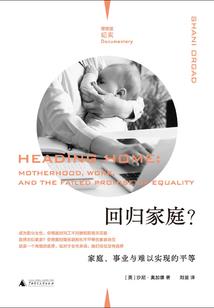 三世情缘逆天二小姐