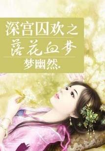 那些年我们丢失的爱情