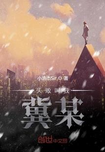 诛心乱