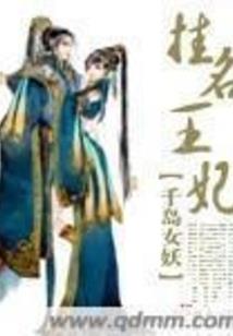 觉醒之开始就无敌