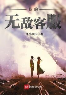 伊克西翁之轮
