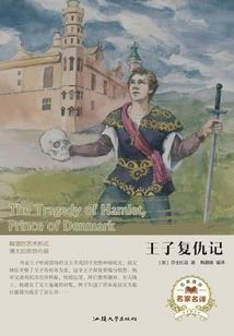 花魂 多带程以子