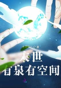 麒鹿府
