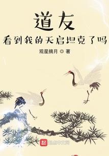 宇乾是坤宙