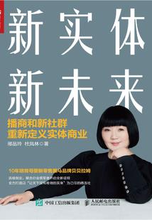 教授打扰一下
