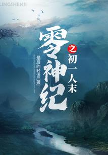 狂纹