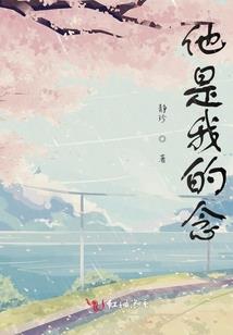星语星城