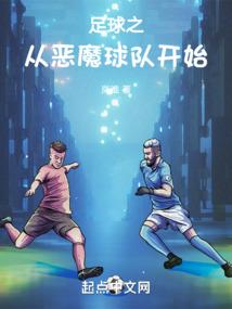甜妻冷时终觉醒