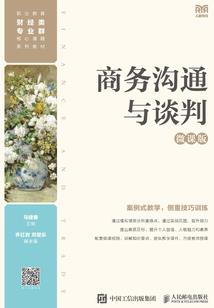 喜欢藏匿于风