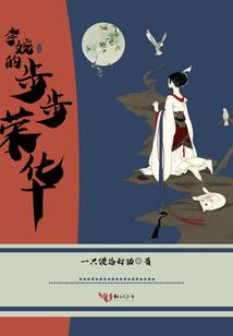 EXO之守护者
