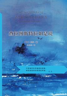 我不是你老豆