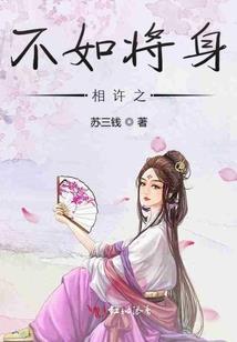 北鸽自云端