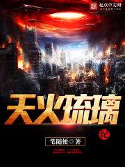 纯属偏爱