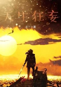 我可以看见成功率