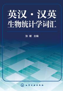 带着手机去穿越