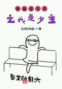 那些年我们流逝的美好