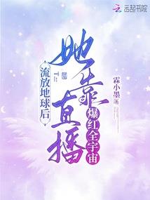 春天还很远