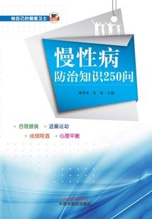 半厘米微光