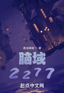 保护大魔王