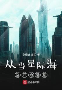 末世我的战神男友