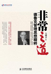 仙侣之沧南顾北