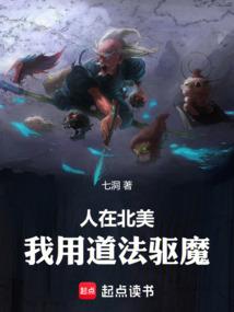 总裁摊上刁蛮千金